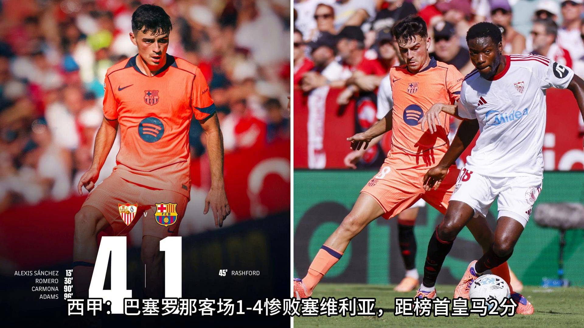 金年会网页版包含赛后那不勒斯调整名单以备法甲，复出首秀环节打磨，悬念犹存，身体对抗强度拉满的词条