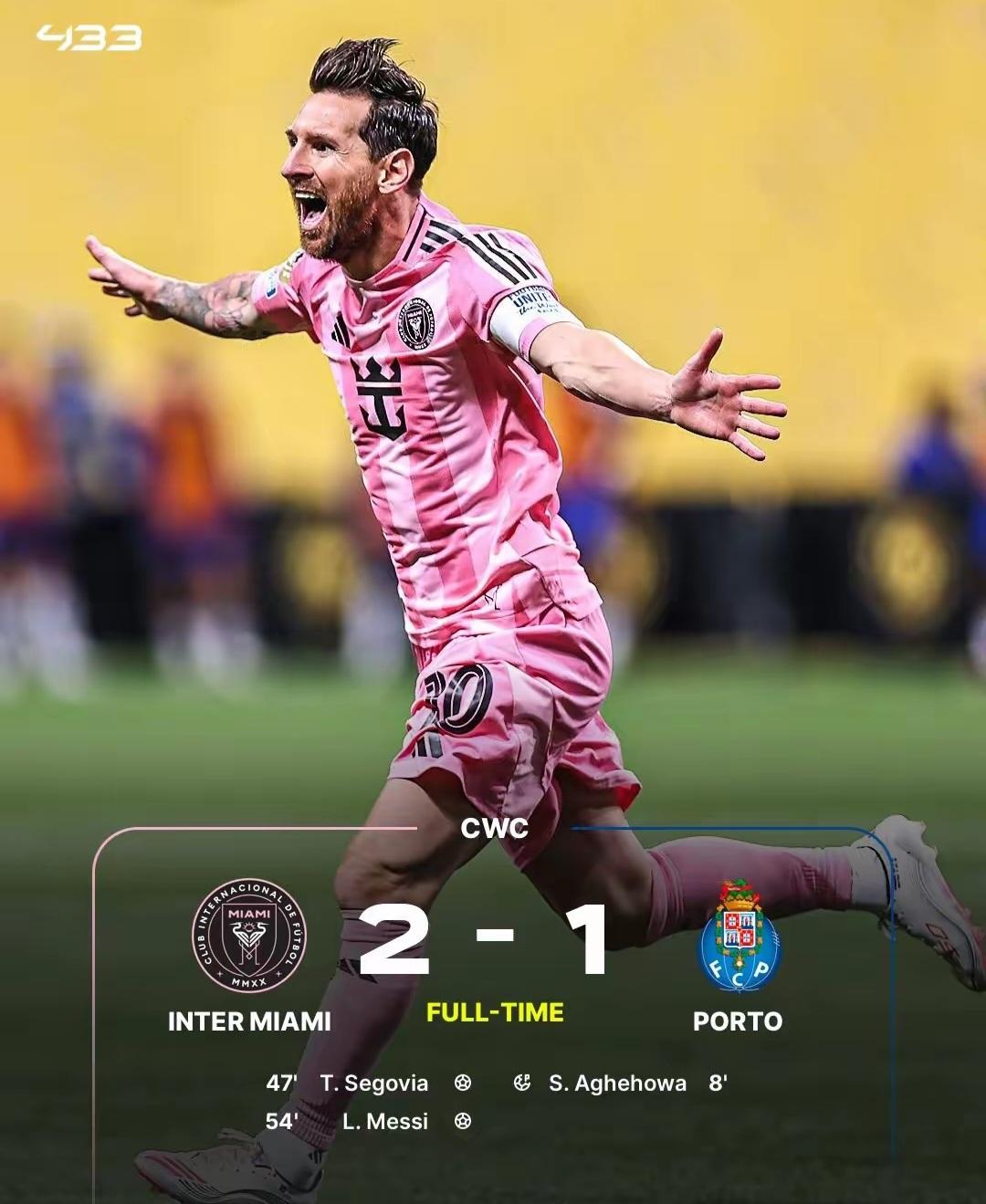 关于曼联训练开放日；今夜远射贴柱引欢呼；西甲在即；资深球员宣示担当的信息