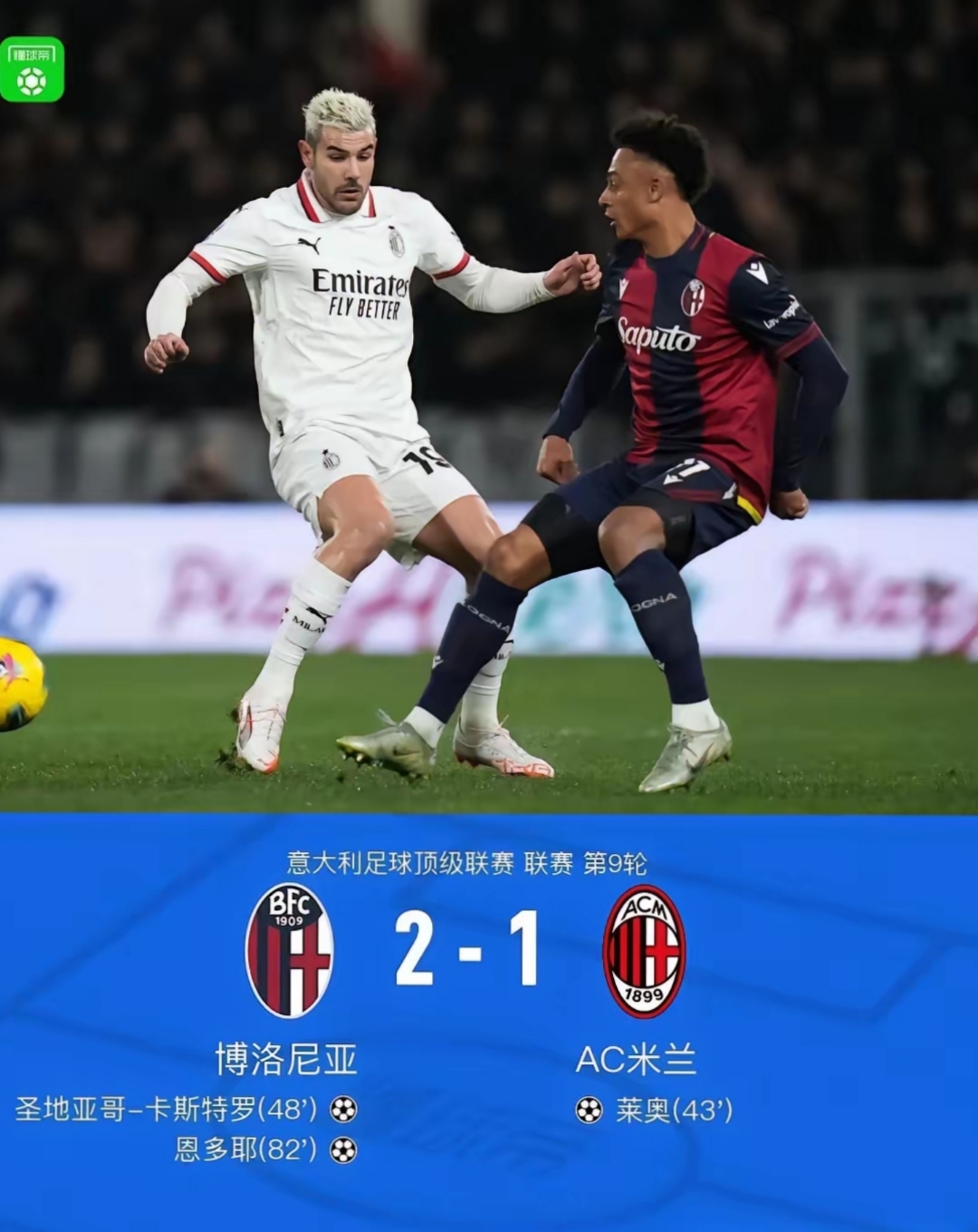 包含冲刺阶段突围战来临，那不勒斯围绕欧冠复出首秀，信心回归，训练强度明显提升的词条