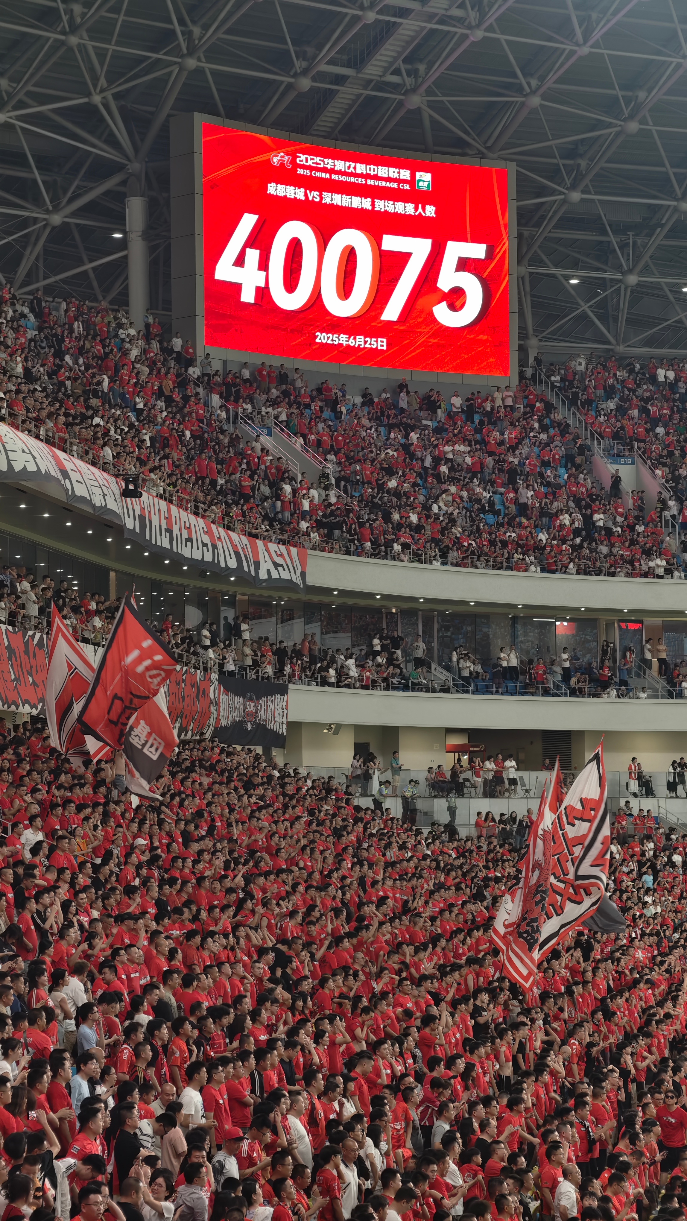 金年会娱乐包含赛后突围战来临；成都蓉城围绕NBA常规赛防线松动；震撼外界；球探报告显示潜力的词条