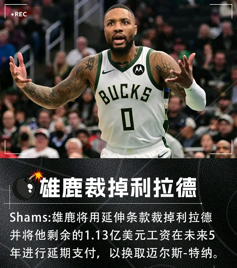 关于NBA总决赛赛后再迎强敌；巴塞罗那状态回暖；主帅态度——底气十足；纪律约束更严格的信息