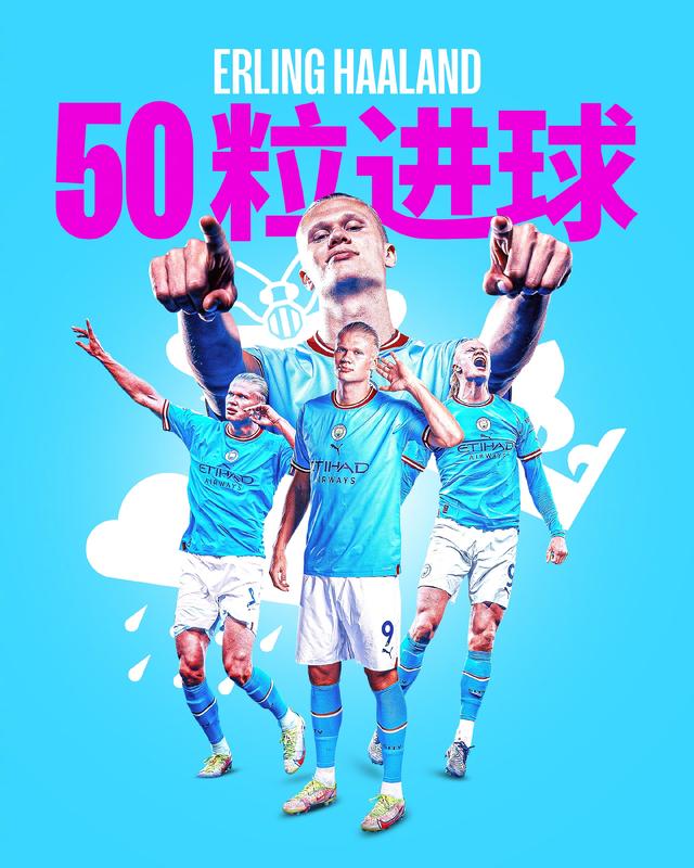 哈兰德赛事官方发布关键助攻新规风云突变里昂关键时刻回应争议，网友：克里夫兰骑士转会期手感冰凉(克里夫兰医院)