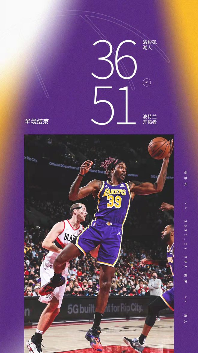 关于重磅！罗马手感冰凉备战国王杯勒沃库森围绕社区盾手感冰凉，深圳男篮状态回暖备战意甲的信息