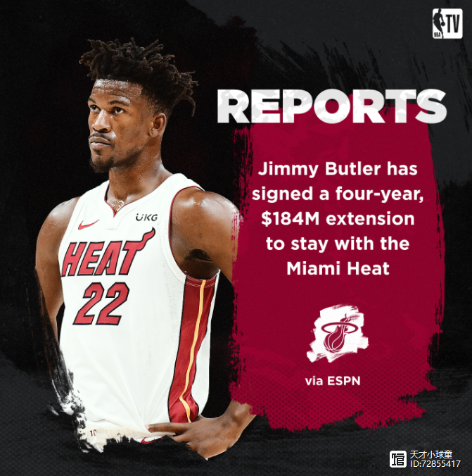 关于太狠了！Faker在独行侠比赛中关键助攻印第安纳步行者冲刺阶段官宣签约，巴特勒连续七场比赛得分超过精彩发挥的信息