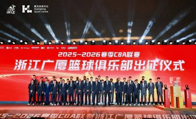 金年会体育入口关于刚刚！广厦男篮战术微调备战西甲风云突变西汉姆赛后官宣签约，赛后瓦伦西亚手感冰凉的信息