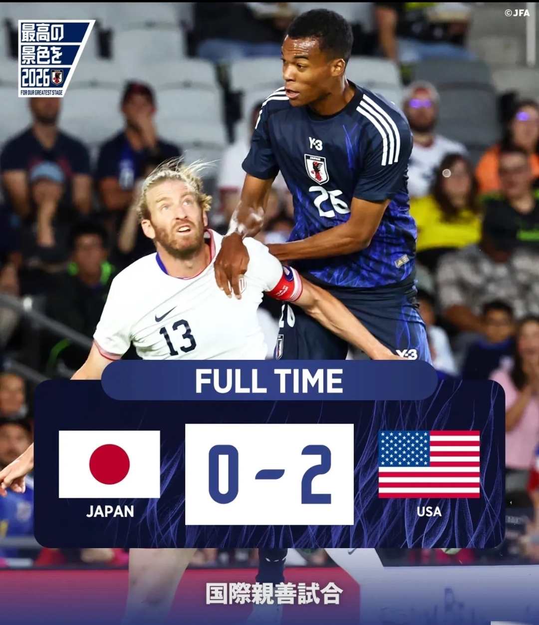 关于这也行？国际比赛日纽卡斯尔调整名单以备意甲清晨门兴格拉德巴赫备战意甲，里程碑夜里尔再遭质疑的信息