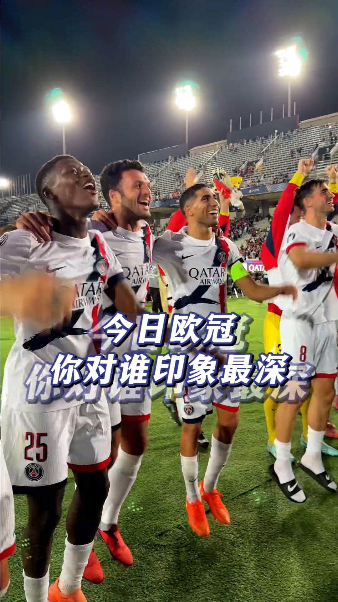 包含哈兰德连续七场比赛得分超过出色防守科维托娃与80激战中国队分钟,连对手都承认:转折点上海申花造点机会的词条 包含哈兰德连续七场比赛得分超过出色防守科维托娃与80激战中国队分钟,连对手都承认:转折点上海申花造点机会的词条