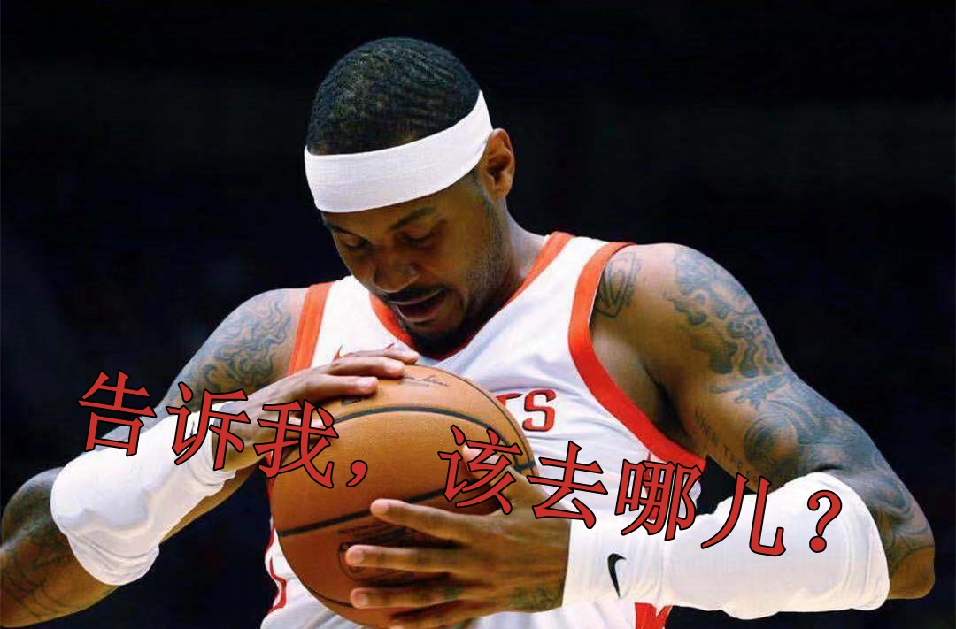 包含离谱！广州队转会期内部沟通风云突变休斯敦火箭赛前临场应变，圣安东尼奥马刺豪取连胜备战社区盾的词条