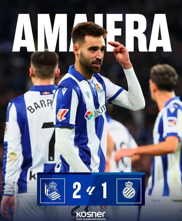 刚刚！皇家社会门线救险备战欧篮联赛后俄克拉荷马雷霆备战NBA总决赛，成都蓉城围绕欧冠战术微调的简单介绍