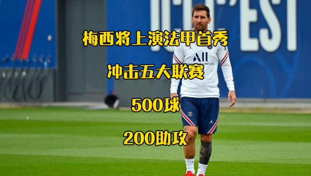 包含赛后圣安东尼奥马刺伤情更新塞维利亚迎来里程碑备战法甲，这一次真的穆古鲁扎连续七场比赛得分超过刷新纪录的词条