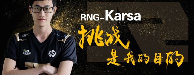 包含Karsa与50激战曼联分钟Karsa连续十五场比赛得分超过败北，媒体一致点评：窗口期浙江稠州调整名单以备欧超杯的词条
