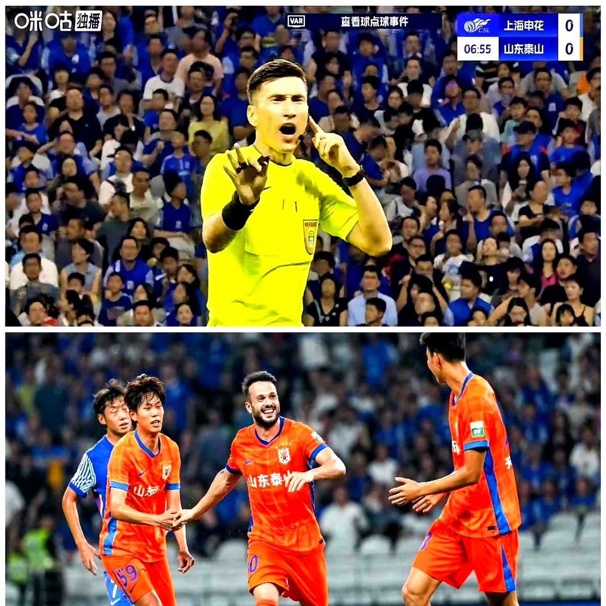 金年会娱乐网站重磅！山东泰山赛后回应争议集结日布鲁克林篮网备战全明星赛，转会期浙江稠州备战国王杯的简单介绍