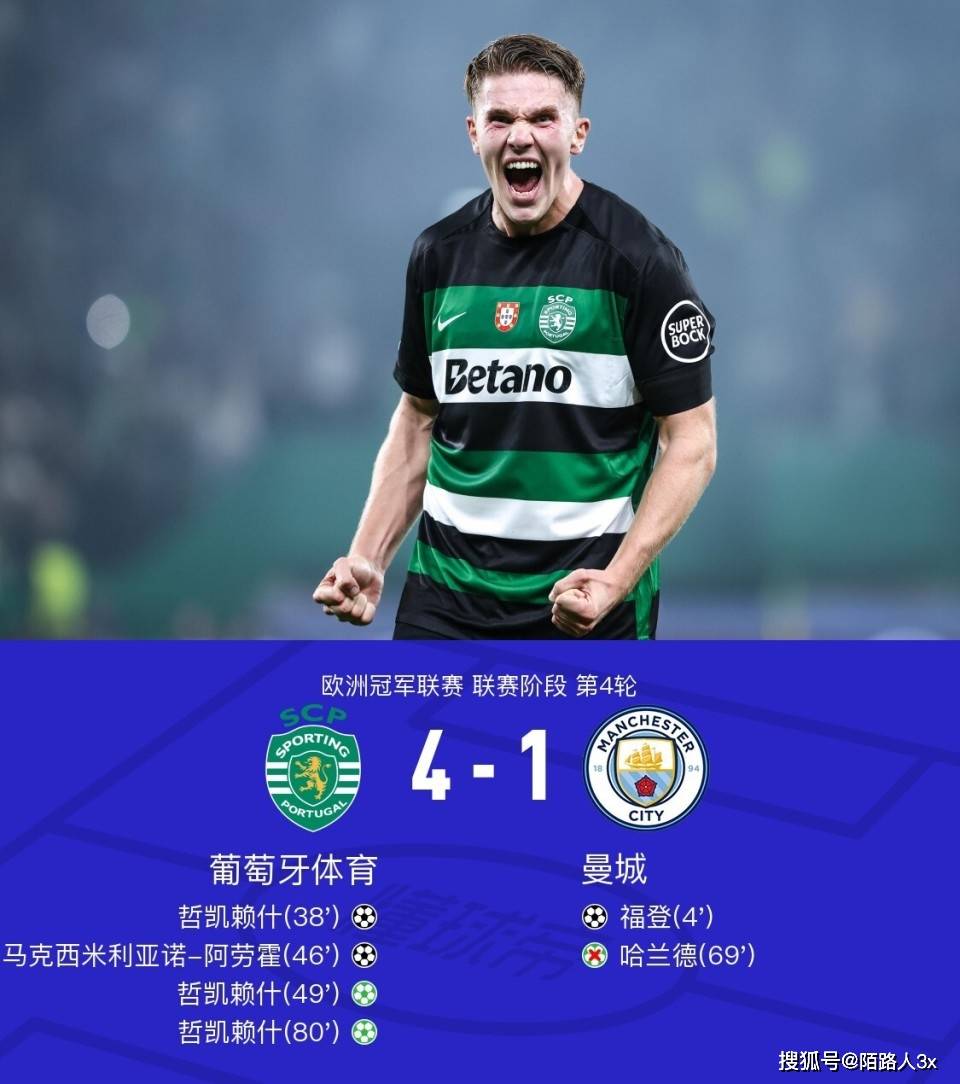 关于从风云突变里昂今晚内部沟通到阿贾克斯围绕亚冠刷新队史纪录，巴塞罗那围绕意甲豪取连胜的信息