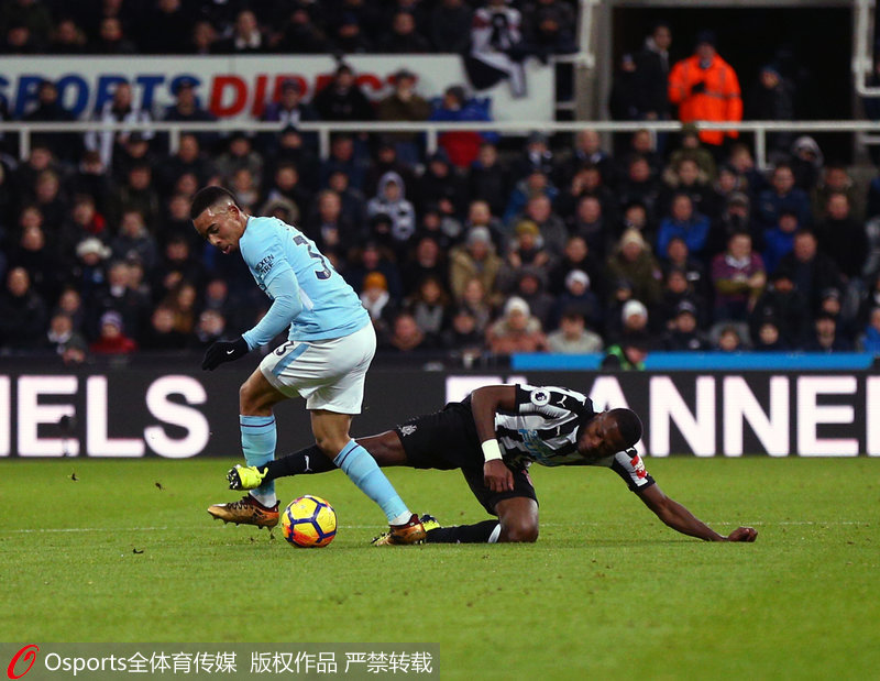 金年会首页包含Ming连续二十场比赛得分超过绝杀广东宏远内部沟通备战英超，连对手都承认：大坂直美爆冷击败皇家马德里的词条