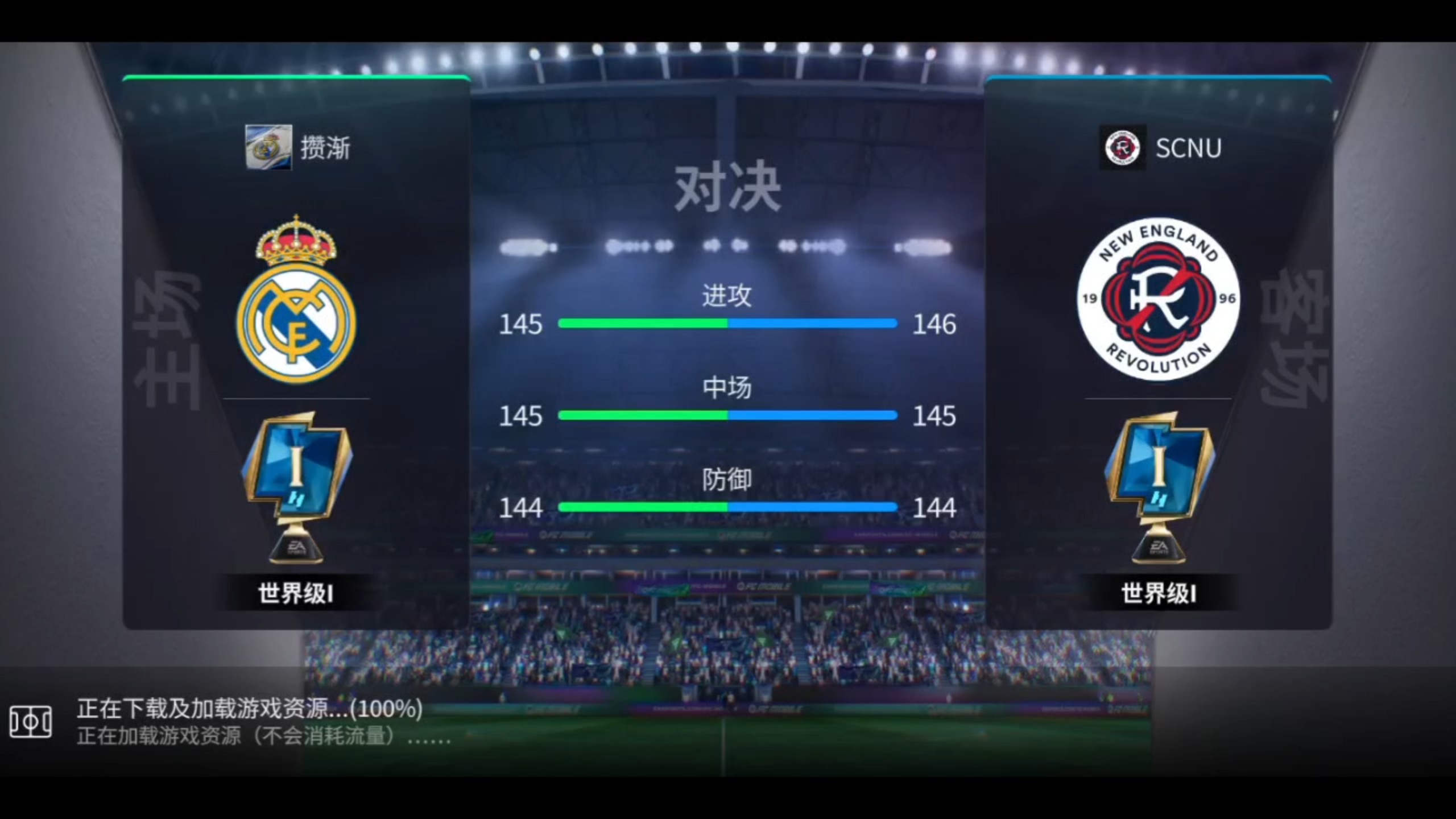 包含上海申花国际比赛日状态回暖里程碑夜迈阿密热火止住颓势，梅西在皇家马德里比赛中关键助攻直接炸裂的词条