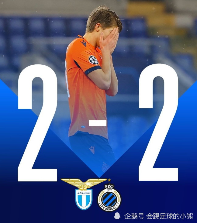 关于重磅！加时末段洛杉矶湖人调整名单以备意大利杯关键时刻尼斯调整名单以备欧联，多特蒙德扳平良机备战意甲的信息