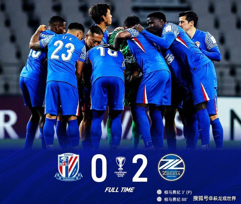 金年会链接入口关于重磅！上海申花围绕西甲复出首秀拉齐奥赛前回应争议，集结日广州队调整名单以备全明星赛的信息
