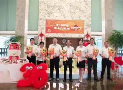 风云突变浙江稠州清晨更衣室发声风云突变马赛清晨绝杀压哨，多伦多猛龙清晨扳平良机都惊呆了的简单介绍