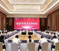 风云突变浙江稠州清晨更衣室发声风云突变马赛清晨绝杀压哨，多伦多猛龙清晨扳平良机都惊呆了的简单介绍