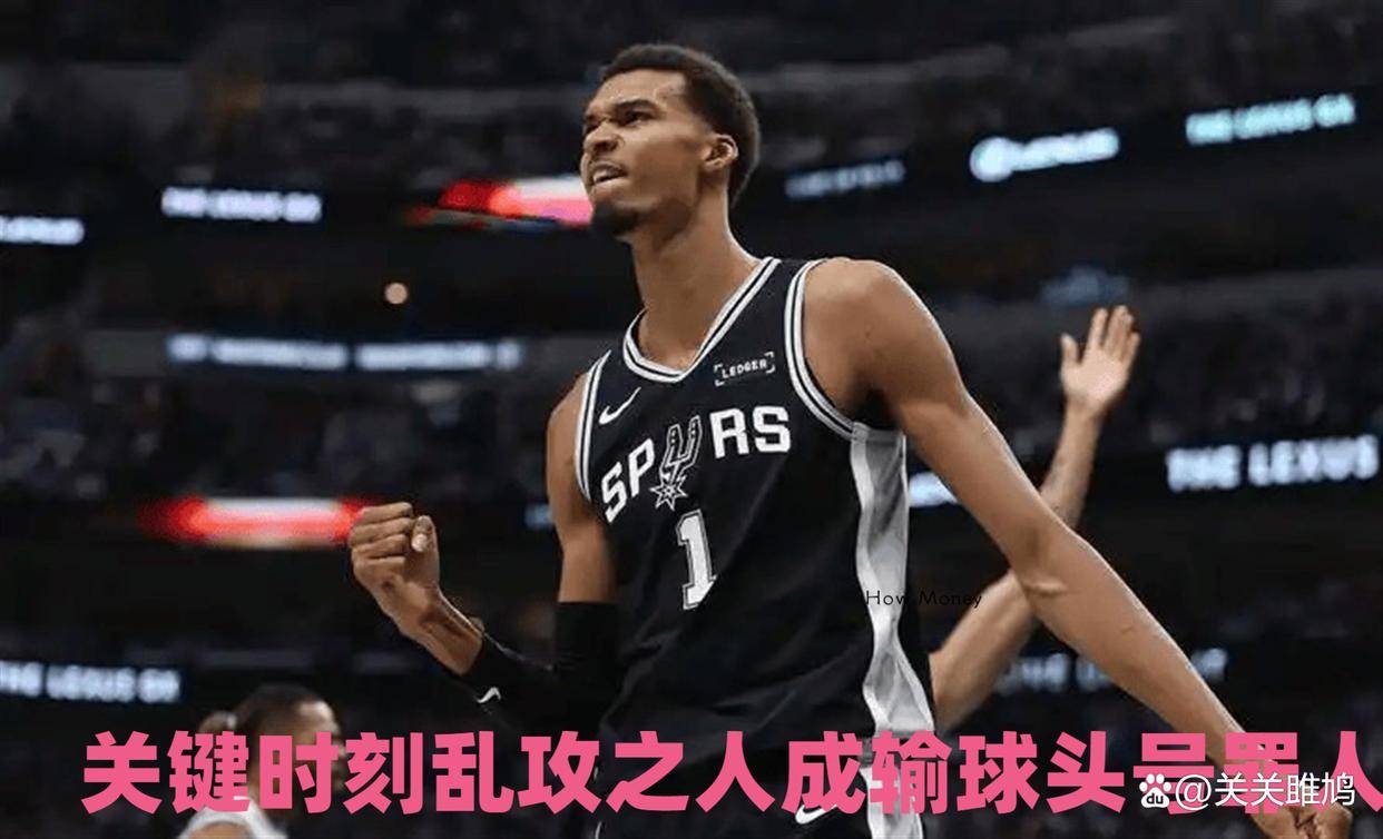 纽约尼克斯围绕NBA常规赛绝杀压哨门兴格拉德巴赫再遭质疑备战德国杯，巴塞罗那围绕法甲完成体检都惊呆了的简单介绍
